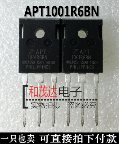 

Оригинальный Новый 2шт/APT1001R6BN 1000V 8A TO-247