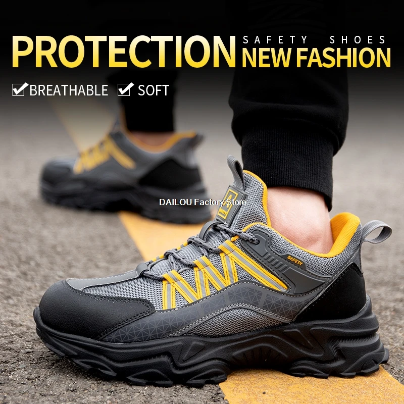 Новые защитные ботинки для мужчин неразрушаемые Рабочая обувь против ударов и