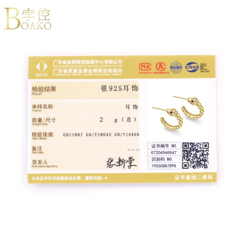 

BOAKO 925 Sterling Silver Gold Animal Snake Piercing Ohrringe Stud Earrings Gifts Joyero Pendientes Brincos Aretes Fine Jewelry