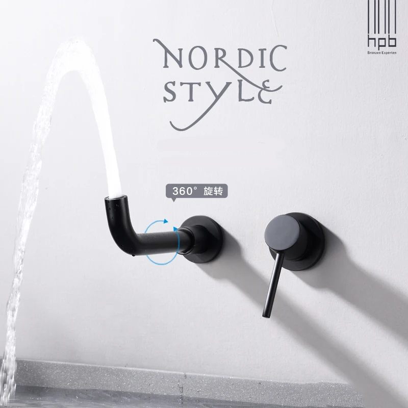 HPB ванная комната настенный выход с одной ручкой кран для раковины и грубый