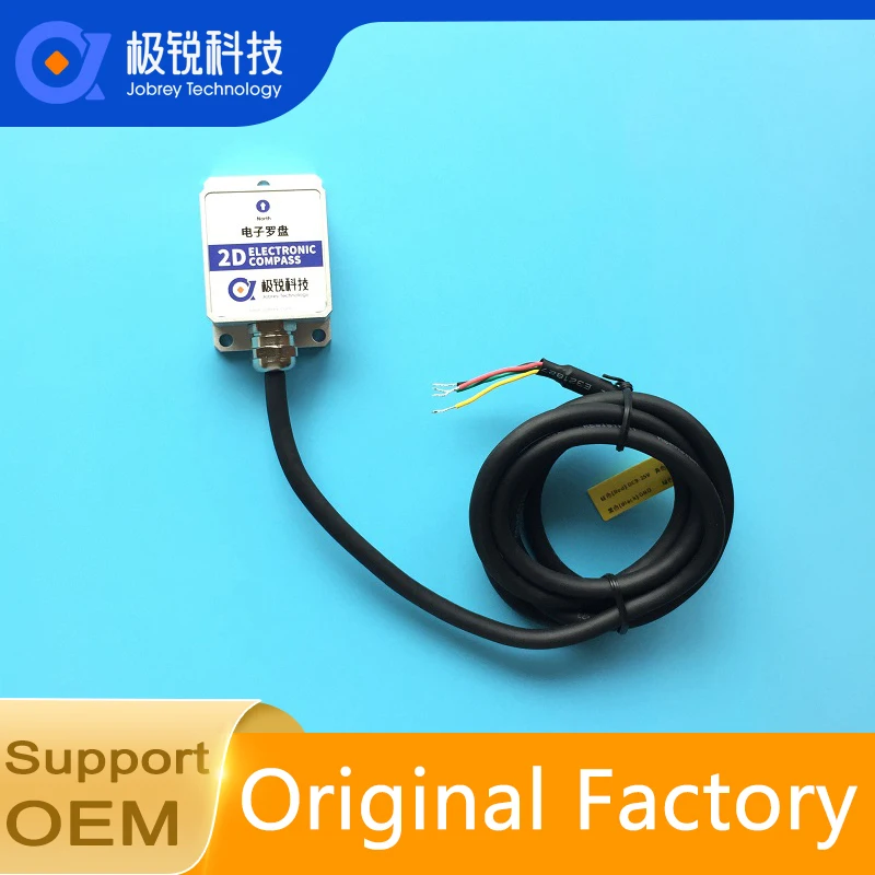 2D Digital Magnetic Compass Two Dimensional Heading Yaw Sensor RS232 RS485 TTL Output Hexadecimal or Modbus DCS336C DCS336M | Инструменты