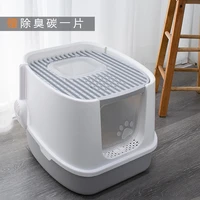 cat supplies pet products toilette portable litter box drawer watermelon cat toilet self cleaning litter gatos household eg50mb