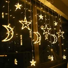 Луна Звезда занавес свет гирлянда ИД Mubarak лампа Светодиодная сказочная гирлянда s Рождество День Святого Валентина Свадьба светильник свет s Декор