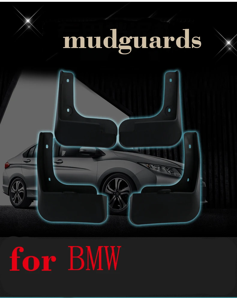Брызговики передние и задние 4 шт. для BMW X3 2010 2011 2012 2013 2014 2015 2016 2017|Грязезащита| |