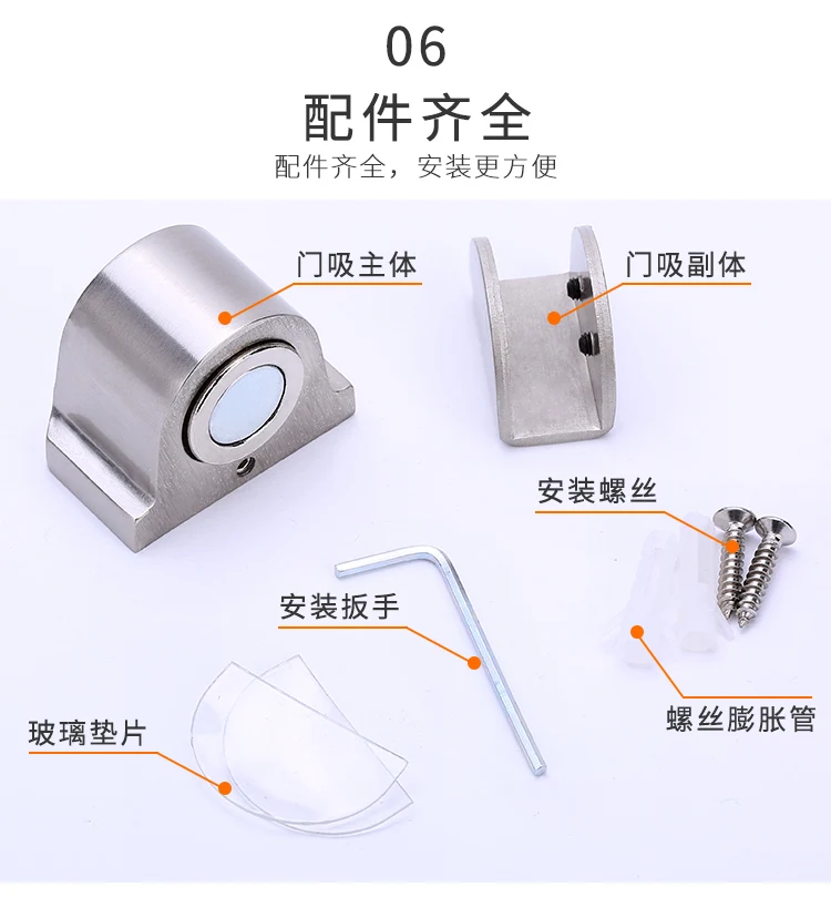 1 магнит стеклянный дверной стопор из нержавеющей стали магнитный держатель
