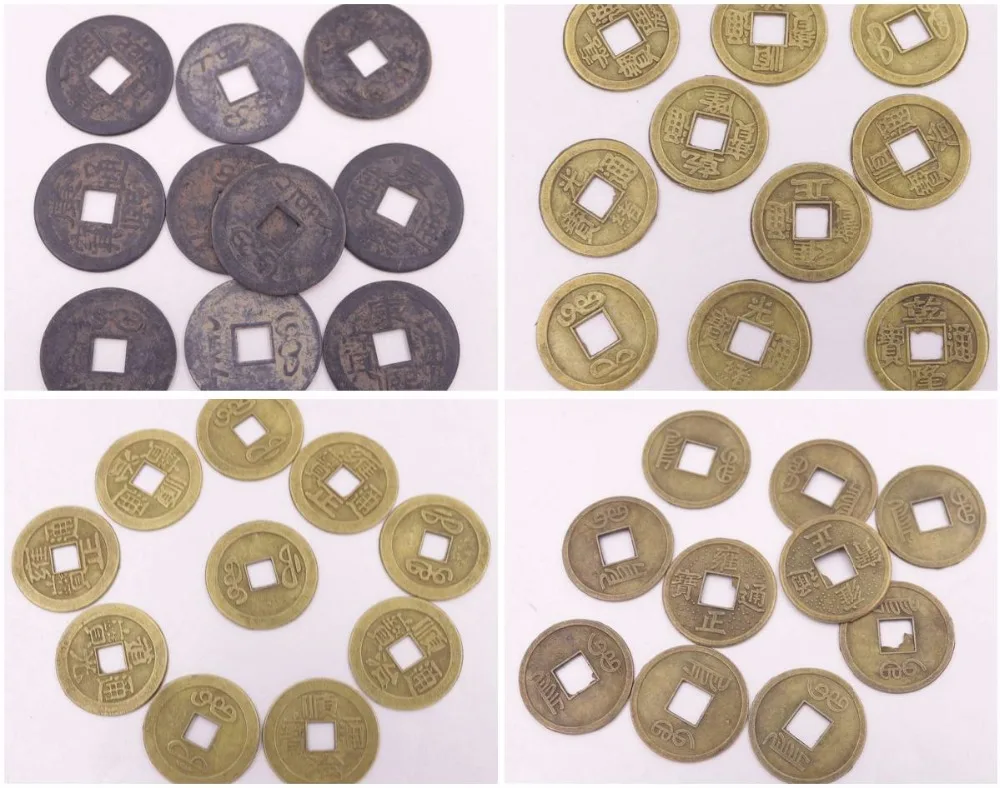 10 шт. Реплика китайской династии Цин император монеты фэн шуй медь случайный 20 мм