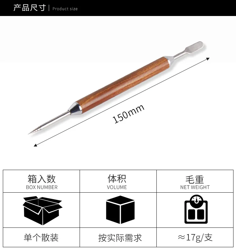 Кофе тянуть игла для цветка капучино латте декоративно прикладного искусства