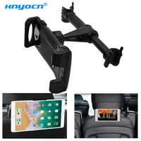 xnyocn universal 4 11 tablet car holder for ipad 2 3 4 mini air 1 2 3 4 pro back seat holder stand tablet accessories in car