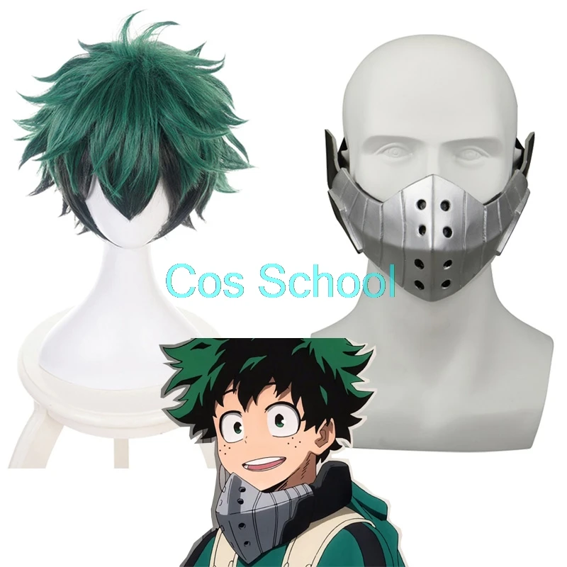 Cos School Boku No Hero academic Midoriya маска Izuku My Deku Косплей парики ПВХ реквизит|Реквизит для