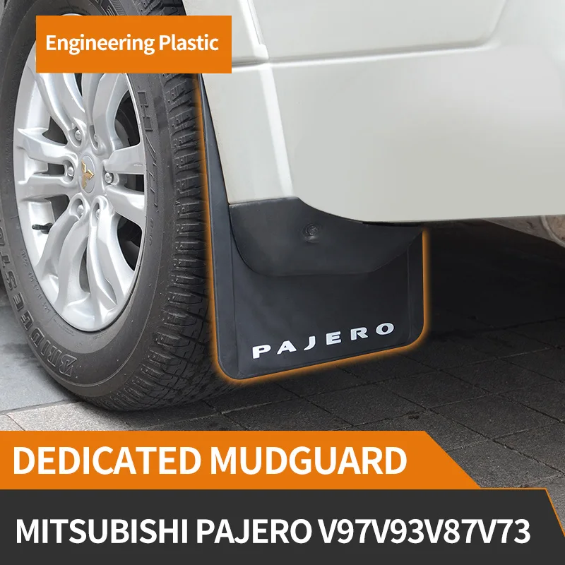 Брызговики для Mitsubishi Pajero V97 V93 V87 V73 2004 2005 2006-2020 | Автомобили и мотоциклы