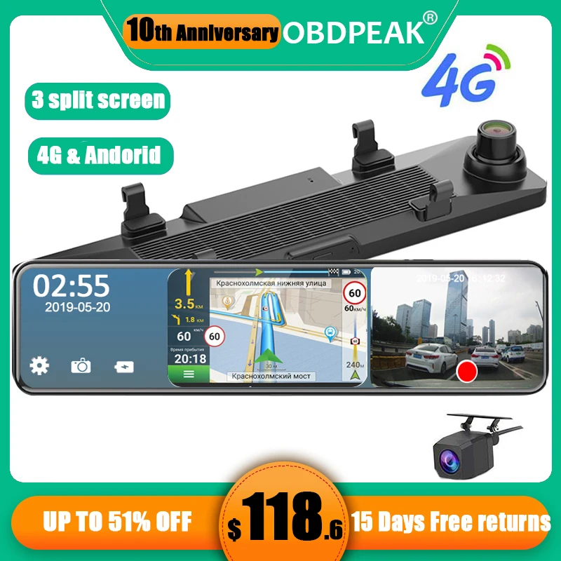 

Зеркало-видеорегистратор 4G, Android 12 ", Автомобильный регистратор с GPS-навигацией, ADAS, Full HD 1080P, рекордер, 2 Гб ОЗУ rom32 ГБ