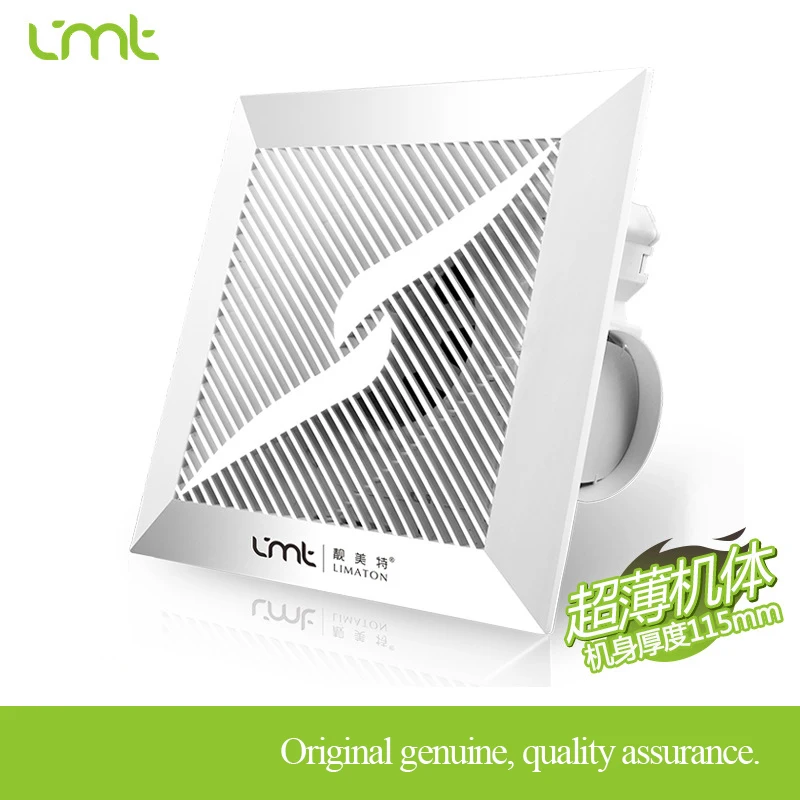 Ультратонкий бесшумный вытяжной вентилятор для ванной комнаты встроенный