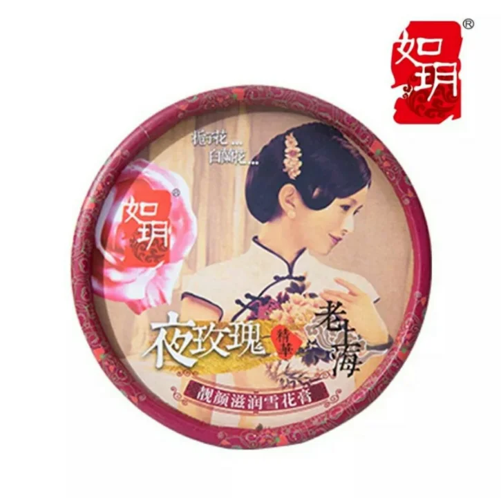 Увлажняющий отбеливающий крем для лица RUYUE SHANG HAI Классический Крем