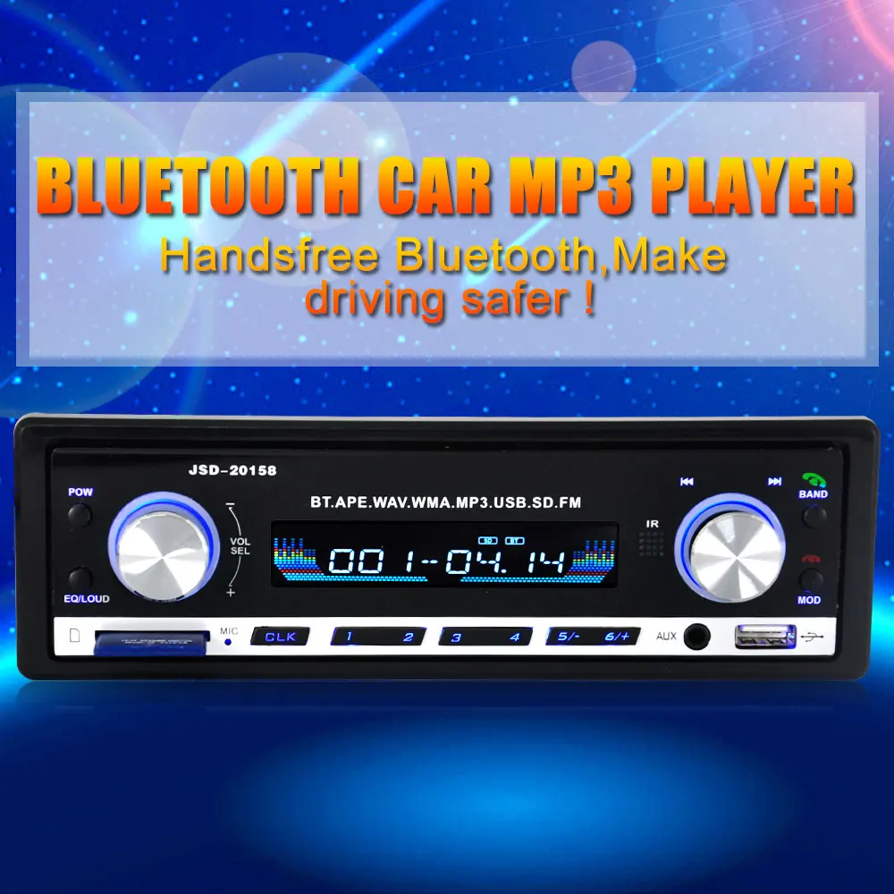 Автомобильный мультимедийный плеер VCACA с Bluetooth FM/AUX/TF/USB звуковым эффектом