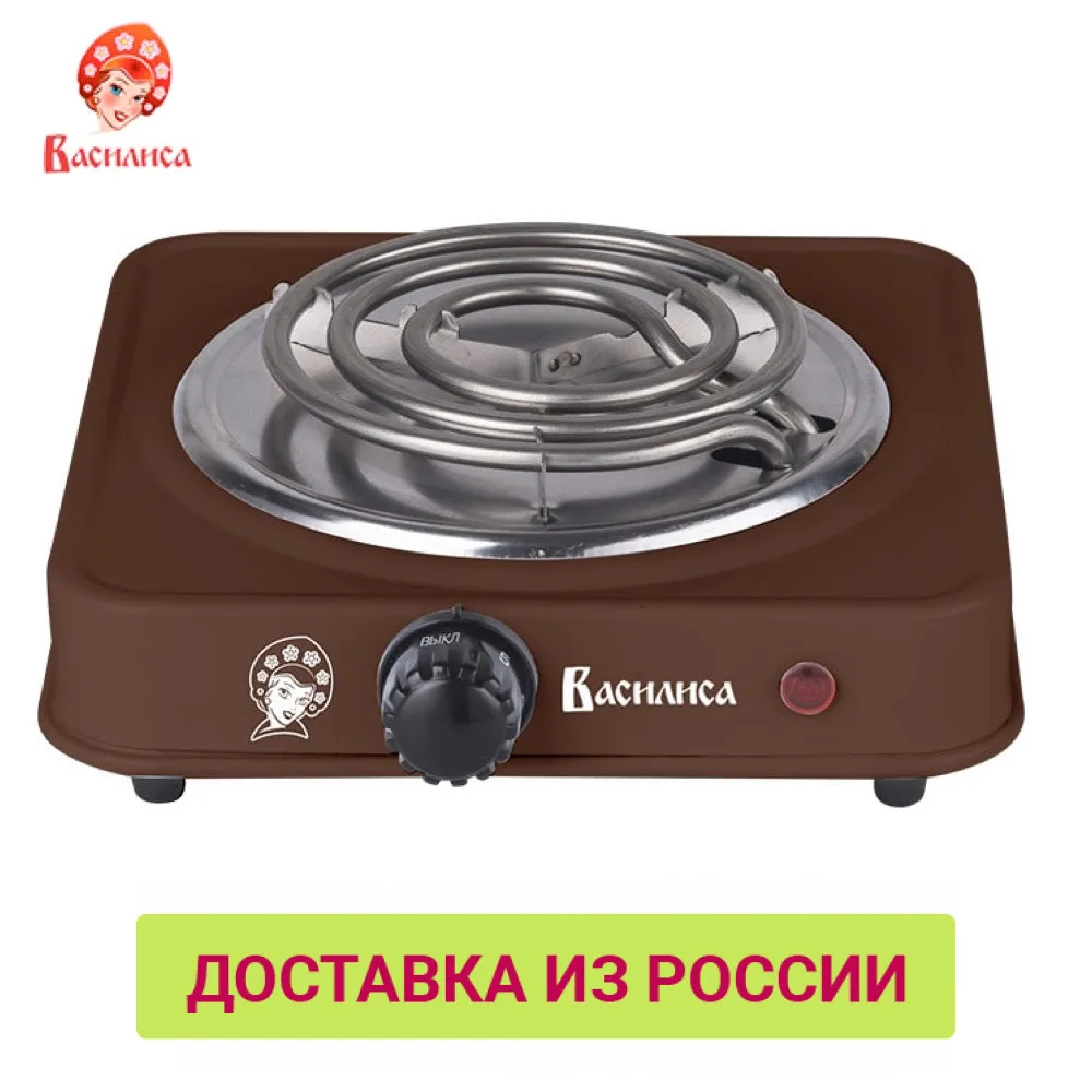 Электрическая плита &quotВАСИЛИСА&quot ВА-901 спираль одноконфорочная коричневый 1000