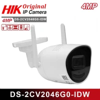 original hikvision 2cv2046g0 idw 4mp wireless bullet ip camera ir 30m sd card slot waterproof replace 2cv2041g2 idw network cam