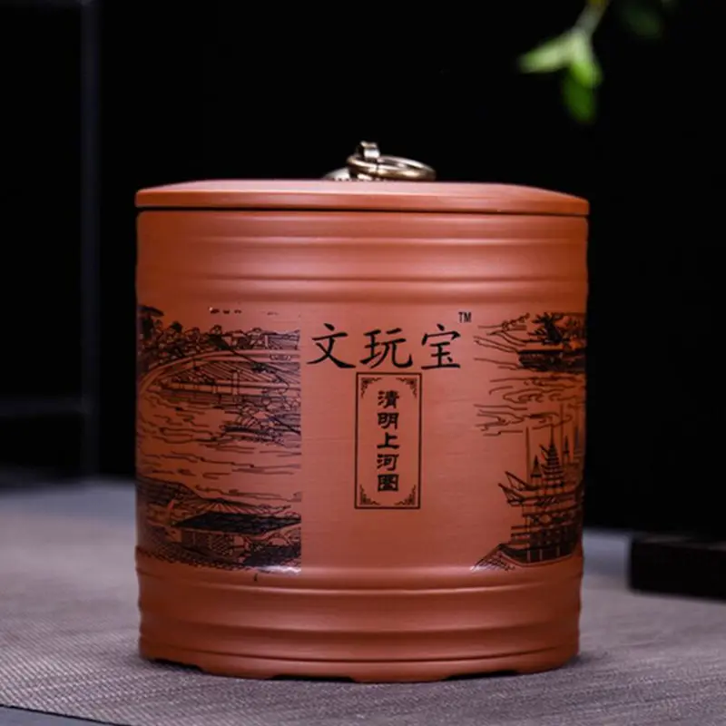 Герметичная кухонная чайная коробка для офиса хранения чая из фиолетовой глины