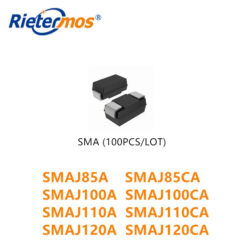 100 шт. SMAJ85 SMAJ85A SMAJ85CA SMAJ100 SMAJ100A SMAJ100CA SMAJ110 SMAJ110A SMAJ110CA SMAJ120 SMAJ120A SMAJ120CA SMA|sma|sma sma |
