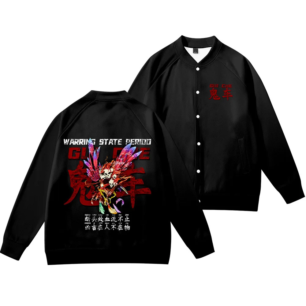 

Мужская Черная бейсбольная форма с принтом, куртка с длинным рукавом для весны и осени, пальто в стиле бойфренда унисекс для пары