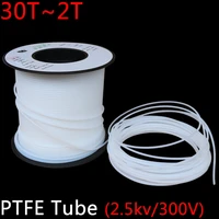 30t 2t ptfe tube f46 insulated capillary heat protector transmit hose rigid temperature corrosion resistance 2 5kv 300v