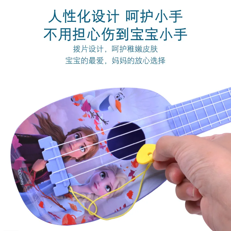 disney gefrorene 2 prinzessin elsa gitarre musical instrumente spielzeug baby musik gitarre bildung geburtstag geschenke free global shipping