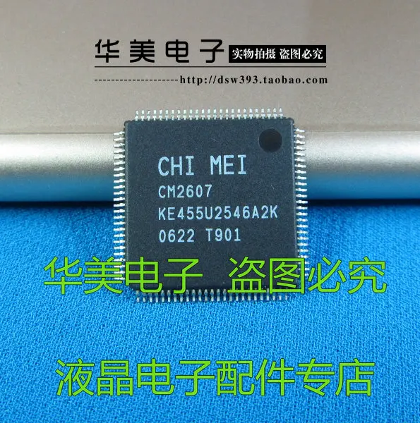 

Free Delivery.CM2607 KE455U2546A2K