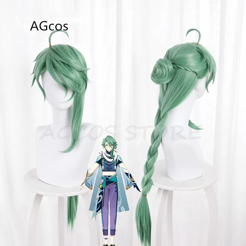 

Парик для косплея AGCOS с изображением эхитора из Токио