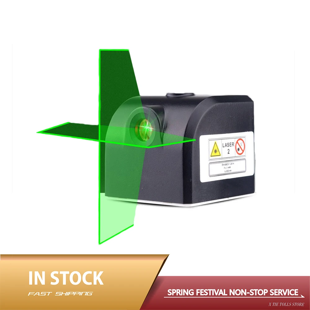 Лазерный уровень двухлинейный поперечный красный и зеленый с горизонтальным