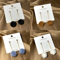 fashion simple metal long strip pom pom hairball dangle earrings gifts autumn winter korean jewelry for women party drop earring