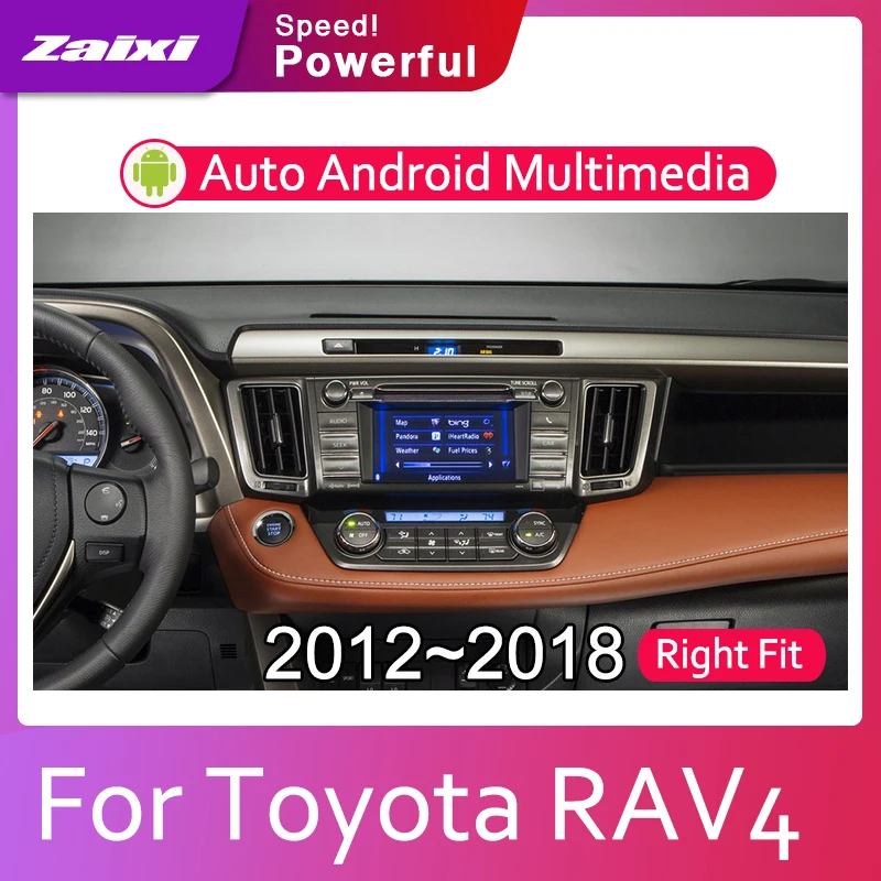 ZaiXi 2din автомобильный мультимедийный Android Автомагнитола для Toyota RAV4 XA40 2012 ~ 2018 Bluetooth