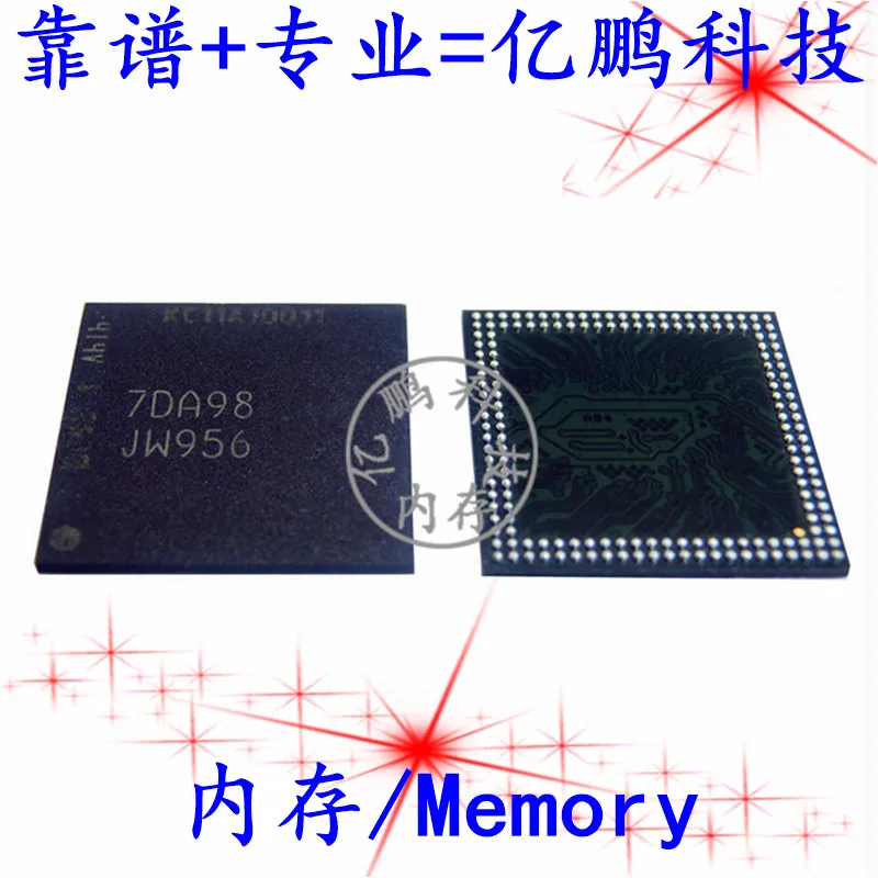 Free shipping  JW956 MT29RZ4C4DZZMGMF-18 W.80U BGA168 LPDDR 512MB    10 pieces