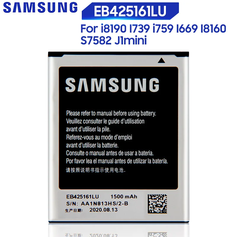 Оригинальный аккумулятор Samsung для J1mini SM J S7562 S7560 S7572 S7580 i8190 S7566 S7568 I739 i759 I669 I8160 S7582