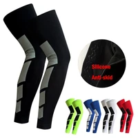 1pc pro sports silicone antiskid long knee legwarmers support compression brace pad protector sport basketball leg sleeve wo