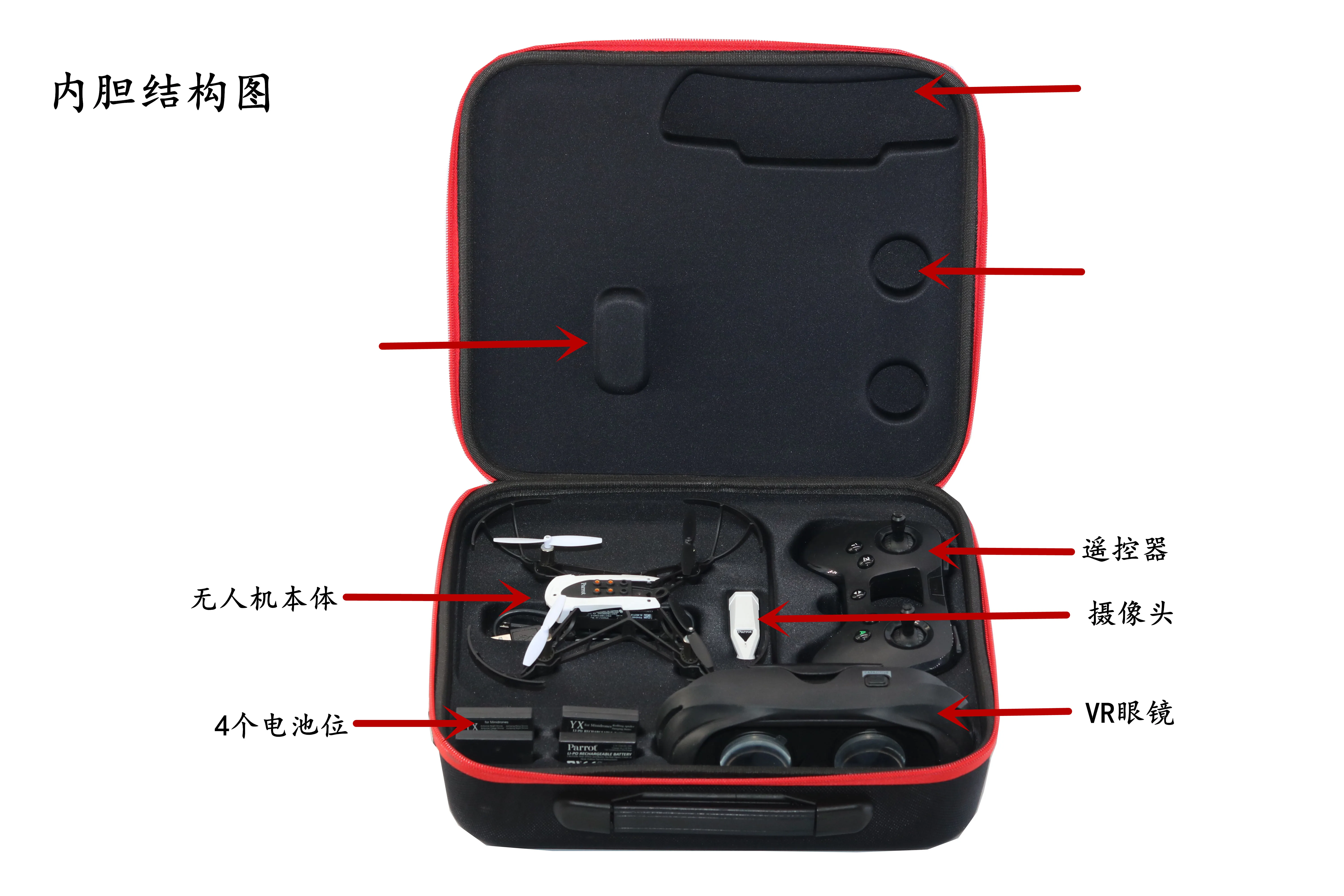 Сумка на плечо Parrot Mambo FPV новая | Игрушки и хобби