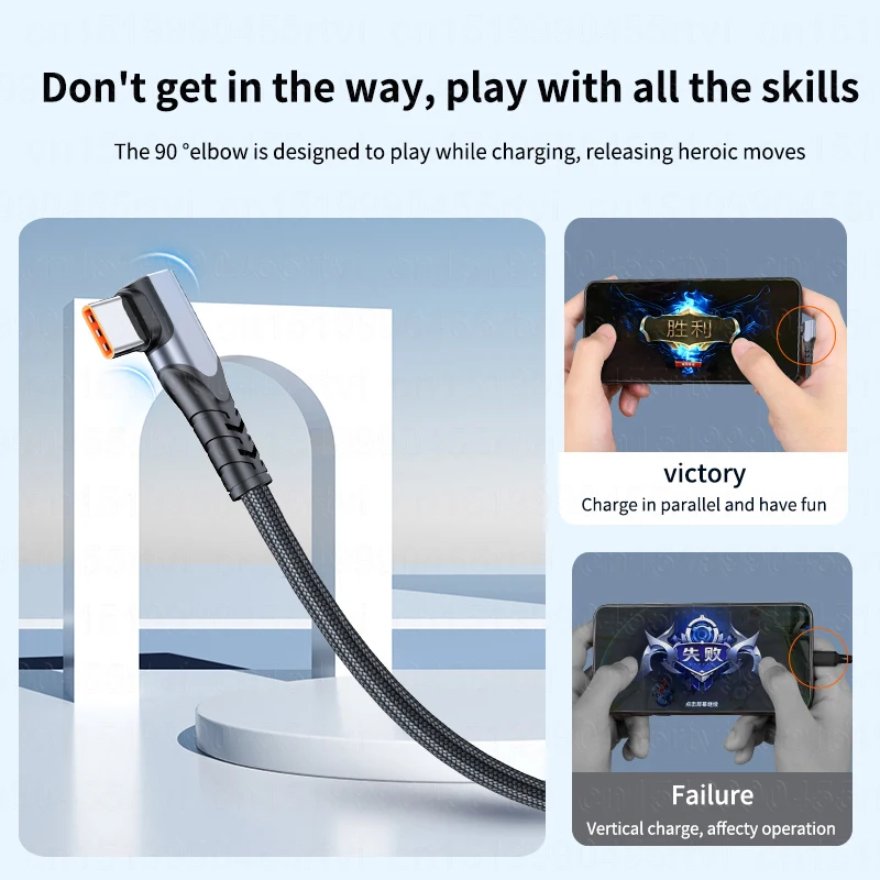 90 Degree USB Type C Fast Charging Cable 6A 66W For Huawei Mate40 Pro 5A Charger Data Cord for Xiaomi Samsung 1/2/3M | Мобильные