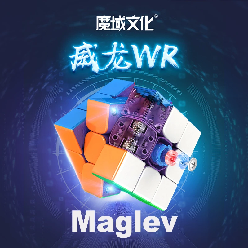 

Moyu Weilong WR Maglev Magic Cube 3x3x3 Stickerless YJ8281 Magnet Speed Puzzle Educational Toys droshopping X'mas gift