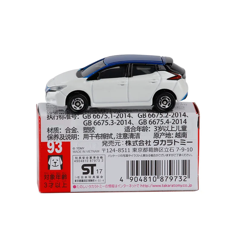 

Tomy TOMICA 1/63 No. 93 Nissan LEAF Car Alloy Car Model Is Suitable for Model Toy Cars