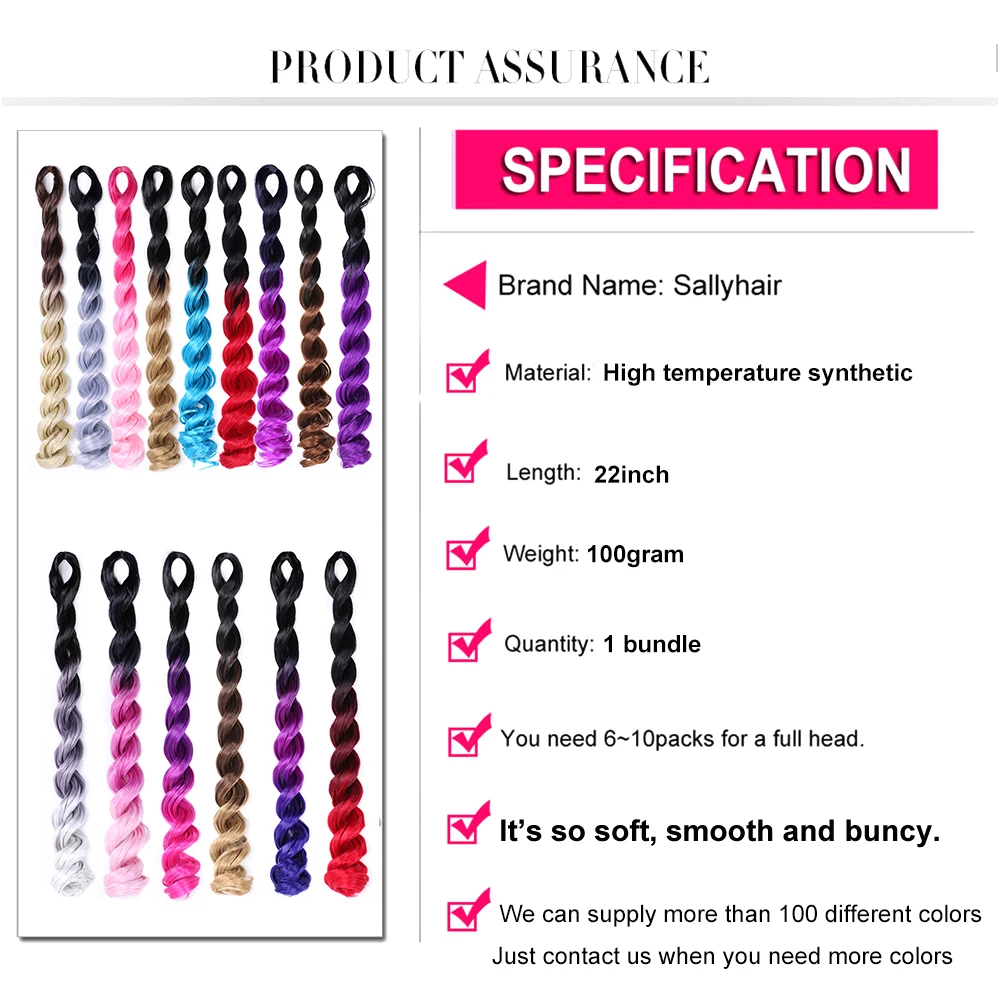 Волосы для наращивания Sallyhair волнистые косички синтетические Омбре цветные