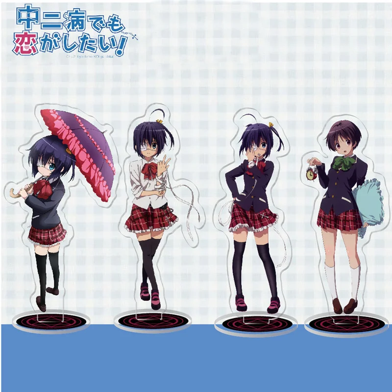 15cm Takanashi Rikka Anime Figures Collection Acrylic Stand Model Toys Japanese Chuunibyou Demo Koi Ga Shitai Desktop Decoration - купить по