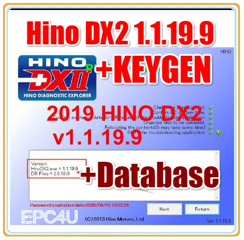 Диагностический прибор Hino 2 - DX2 2019 база данных устранения неисправностей