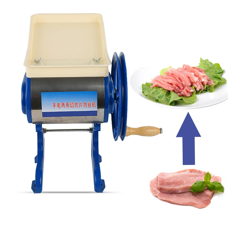 Household Manual Meat Slicing Machine Small Hand-cranked Meat Mincer Grinder Cutter Food Processor