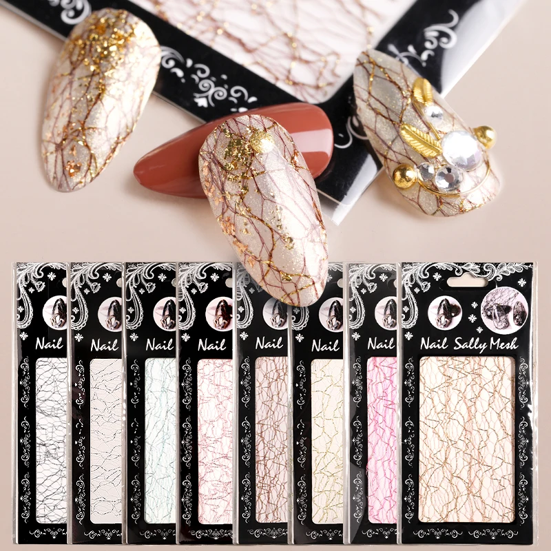 1 шт. 3d наклейка для ногтей в виде сетки Золотая/Серебристая клейкая лента