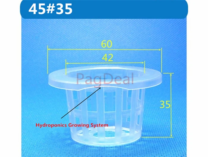 Горшок для гидропоники 50 шт.|Детские горшки| |