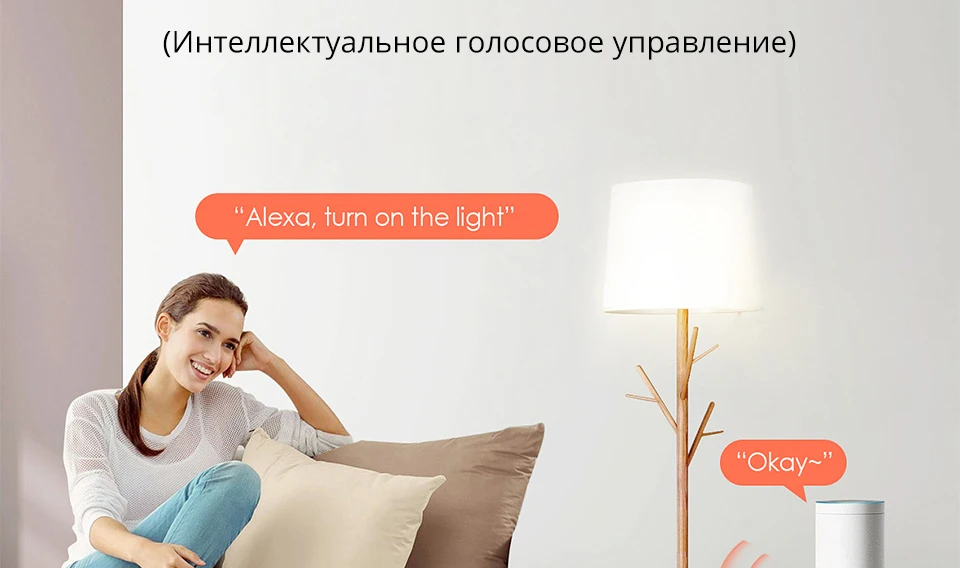 WiFi умная лампа E27 Светодиодный светильник с Bluetooth и регулируемой яркостью RGBW с таймером умный WiFi светильник IOS/Android телефон приложение Голосовое управление светильник ing