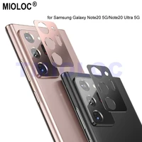 for samsung galaxy note 20 ultra camera protector film rear ultra thin metal lens protection ring matte case fit note20 5g