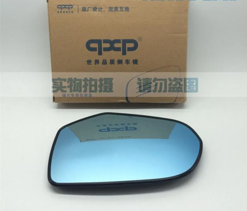 Прозрачные зеркала заднего вида CAPQX стеклянные линзы с подогревом и синим цветом