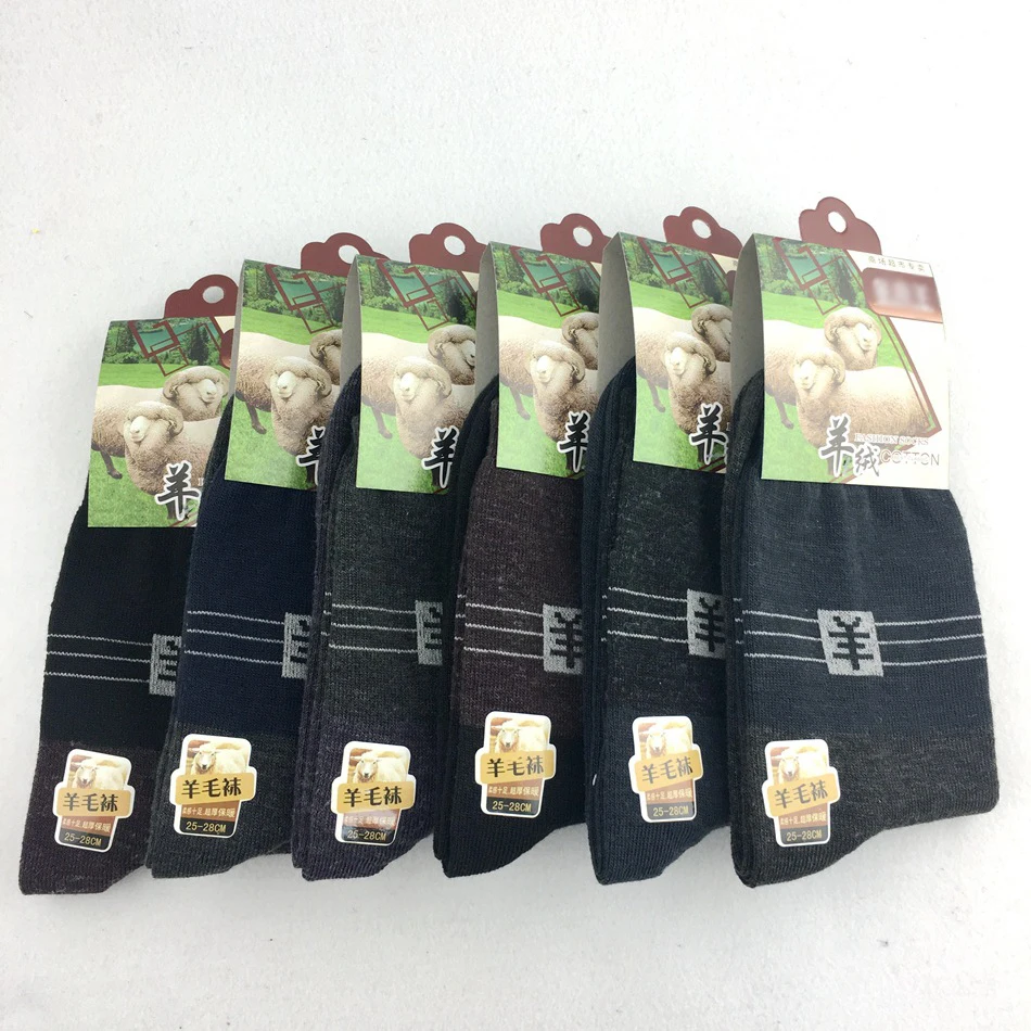 Мужские шерстяные носки с длинным рукавом дышащие впитывающие пот принтом