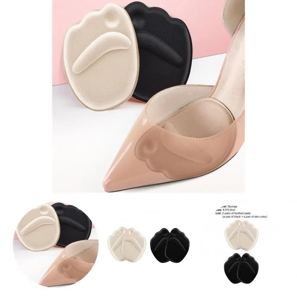 

Forefoot Pads Anti-slip Anti-friction Friction-reducing Shoes Insole High Heel Pads