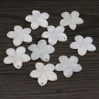 2pcs natural white shell pendant beads flower mother of pearl shells charms for women jewelry making diy earring necklace gift