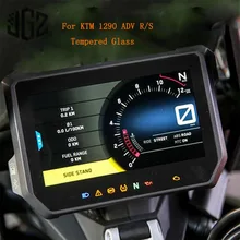 Для KTM 1290 ADV R S мотоцикл 9H HD закаленное стекло Спидометр пленка